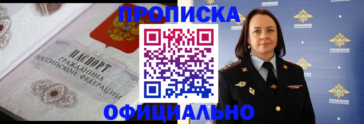 форма 3 в Тюменской области